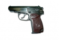 МР 80- 13Т k. 45 rubber ОООП травматический пистолет