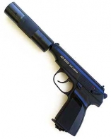 МР 654К -22 с фальшглушителем. Пистолет пневматический
